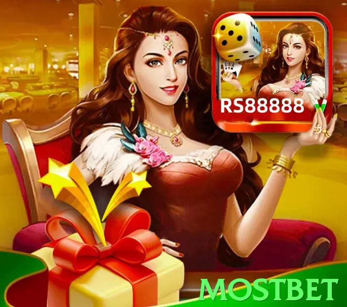 mostbet App - 5