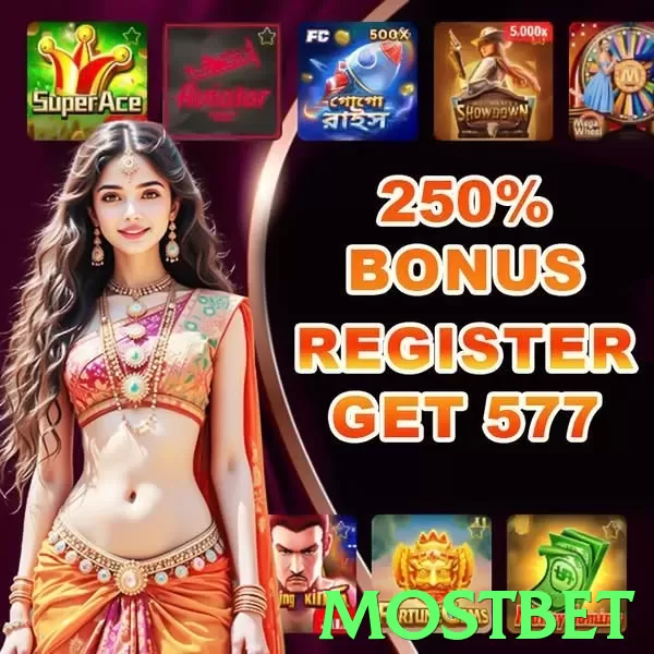 mostbet Pakistan - 3